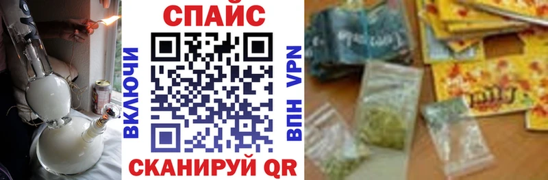 БУТИРАТ BDO 33%  ОМГ ОМГ как зайти  Кочубеевское  цена  