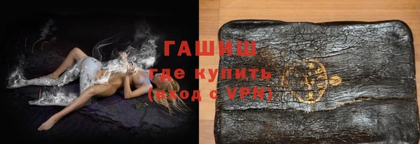 экстази Алексин