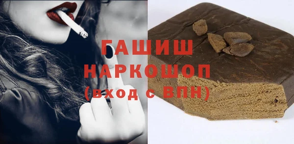 бутик Алексеевка