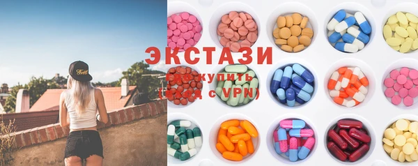 прущая мука Абаза