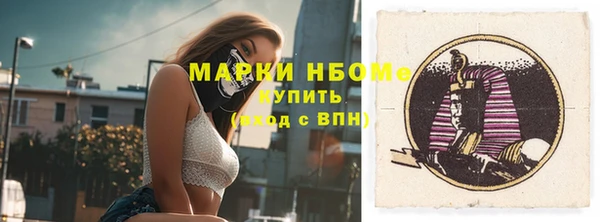 бутик Алексеевка