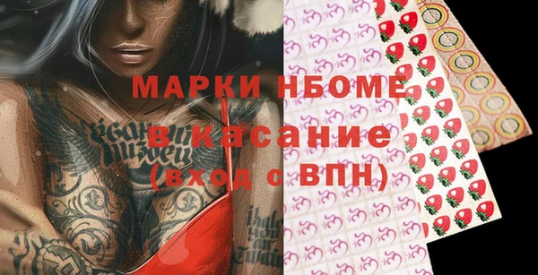 бутик Алексеевка