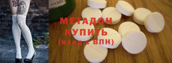 ПСИЛОЦИБИНОВЫЕ ГРИБЫ Абинск