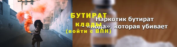бутик Алексеевка