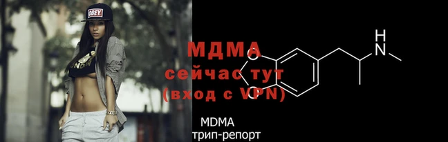 экстази Алексин