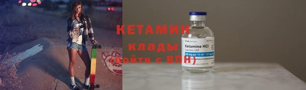 бутик Алексеевка