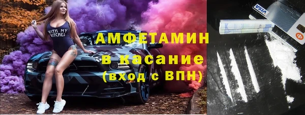 прущая мука Абаза