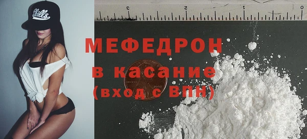 ПСИЛОЦИБИНОВЫЕ ГРИБЫ Абинск