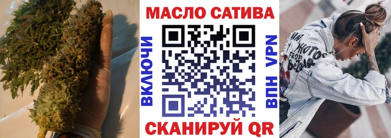 darknet телеграм  Кочубеевское  Дистиллят ТГК вейп с тгк 